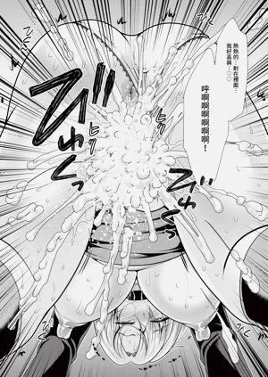 第163頁圖