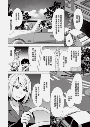 第166頁圖
