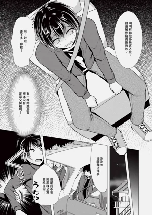 第167頁圖