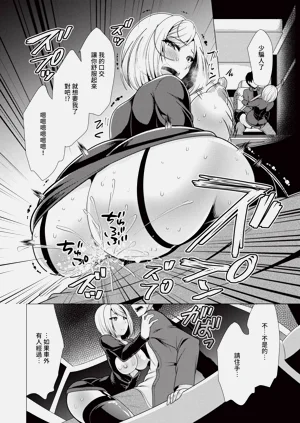 第174頁圖