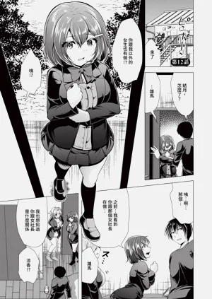 第181頁圖