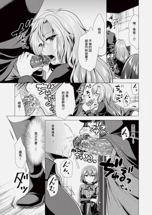 第185頁圖