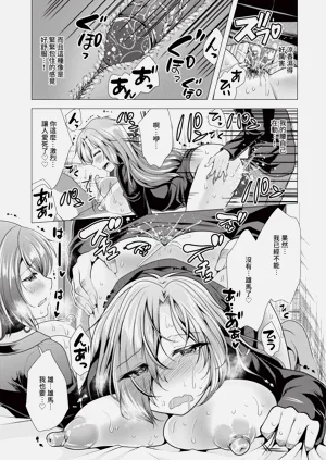 第191頁圖