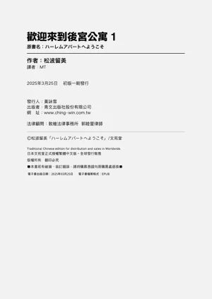 第200頁圖