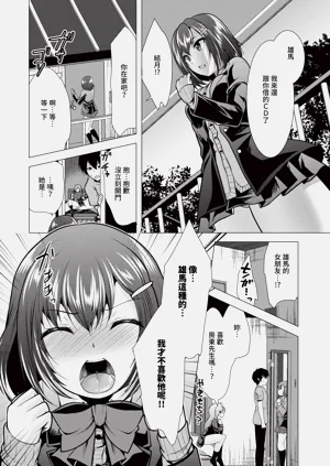 第22頁圖