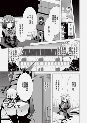 第23頁圖