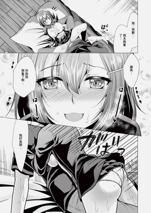第29頁圖