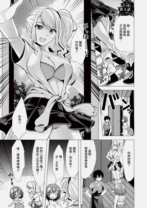 第37頁圖