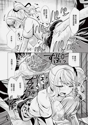 第48頁圖