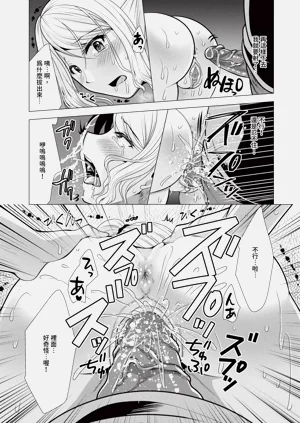 第49頁圖