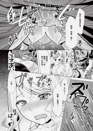 第50頁圖