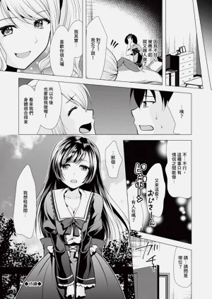 第52頁圖