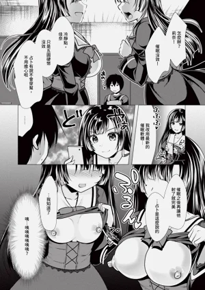 第56頁圖