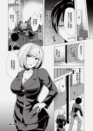 第68頁圖