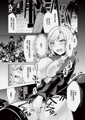 第71頁圖