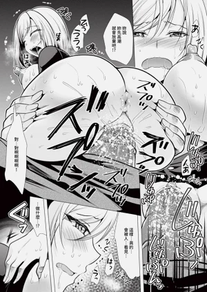 第79頁圖