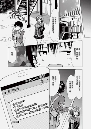 第84頁圖
