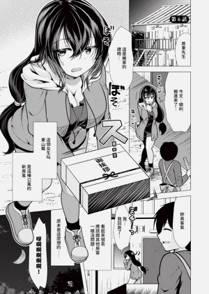 第85頁圖