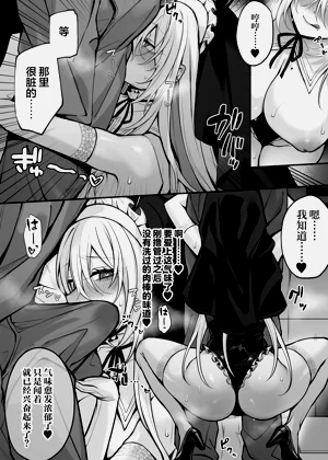 第16页图