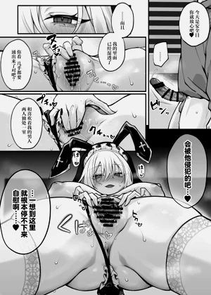 第24页图