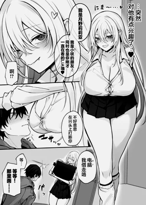 第5页图