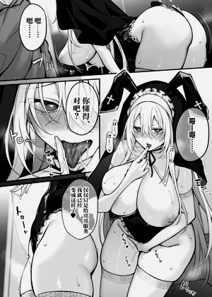 第52页图