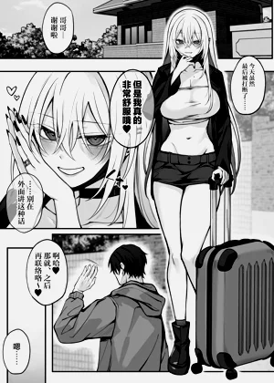 第60页图