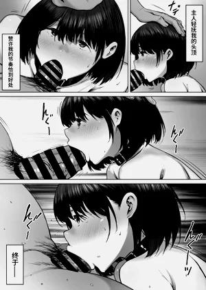第32頁圖