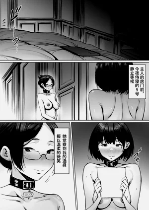 第40頁圖