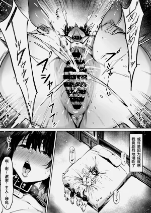 第60頁圖