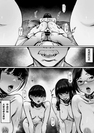 第63頁圖