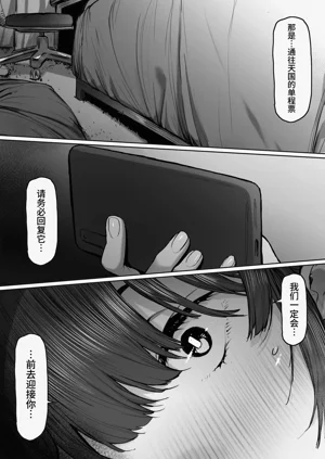 第69頁圖