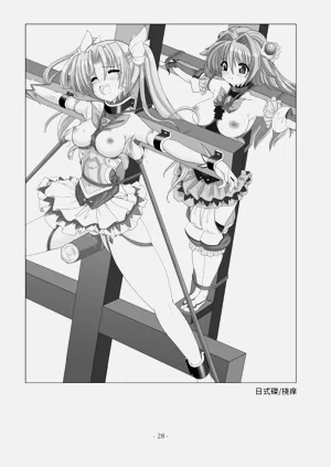第29頁圖