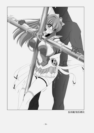 第37頁圖