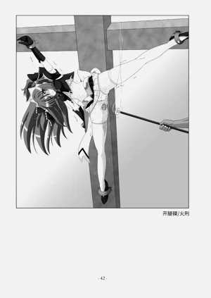 第43頁圖
