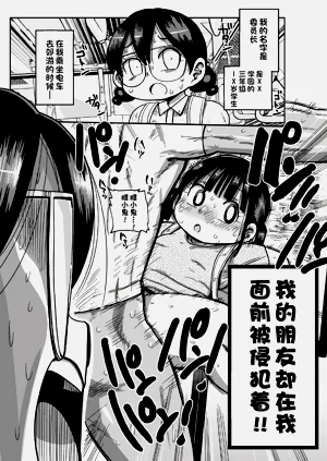 第107页图