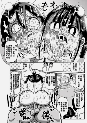 第114页图