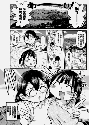 第126页图