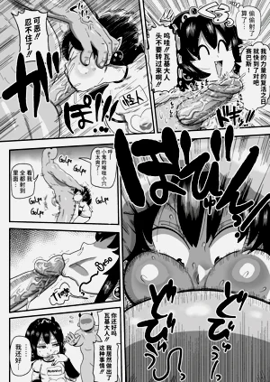 第128页图