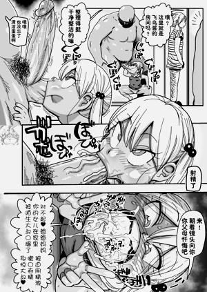 第14页图