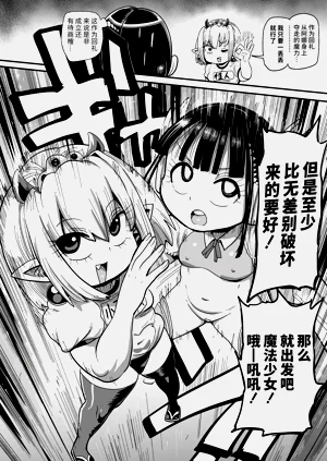 第146页图