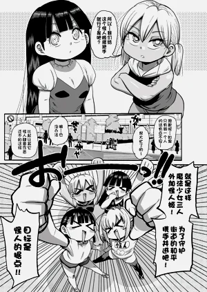 第147页图