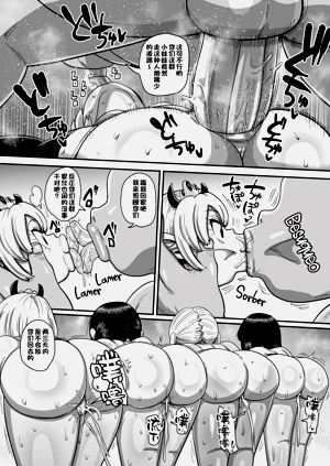 第149页图