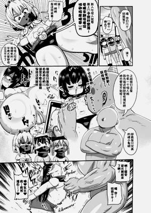 第151页图