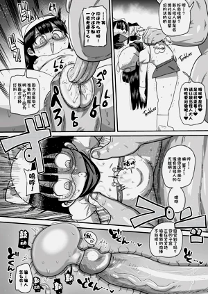 第152页图