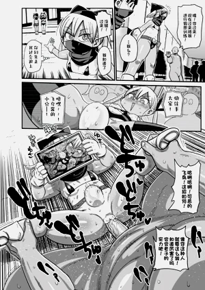 第154页图