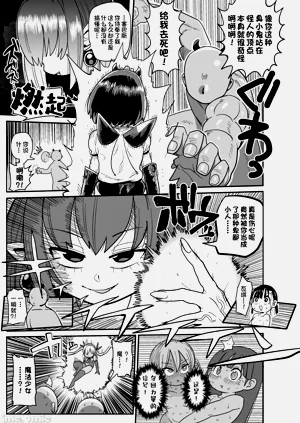 第163页图