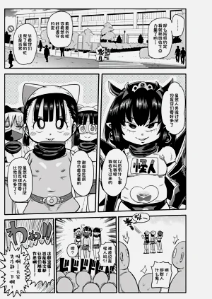 第165页图
