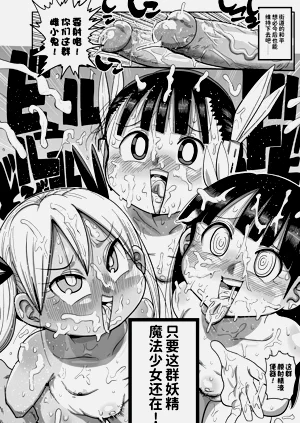 第168页图