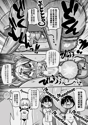 第171页图
